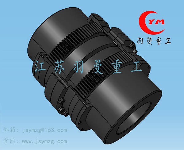 GIICL鼓形齒式聯軸器JB/T8854.2-2001