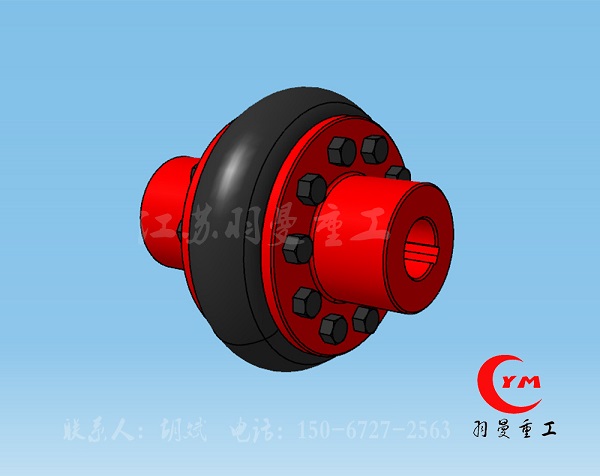 UL輪胎聯軸器GB5844-2003(86)