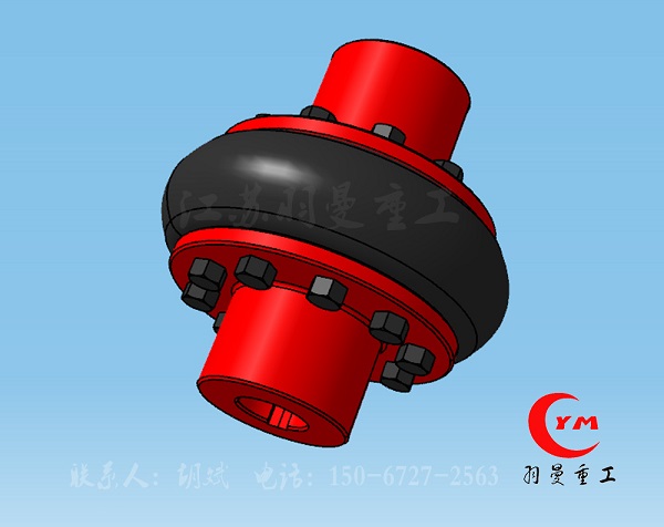 LB輪胎聯軸器JB/ZQ4018-85