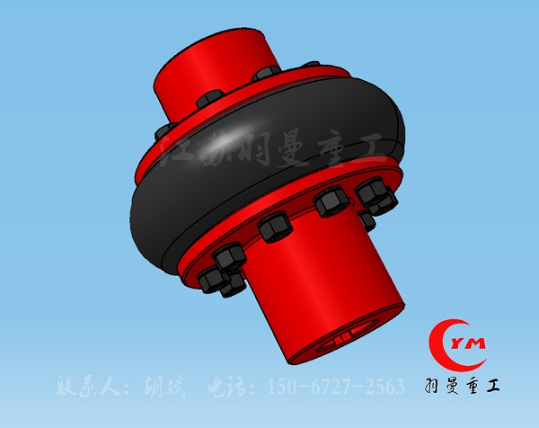 LA輪胎聯軸器JB/ZQ4018-85