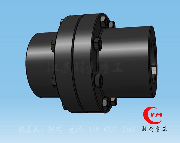 YLD凸緣聯軸器GB5843-86