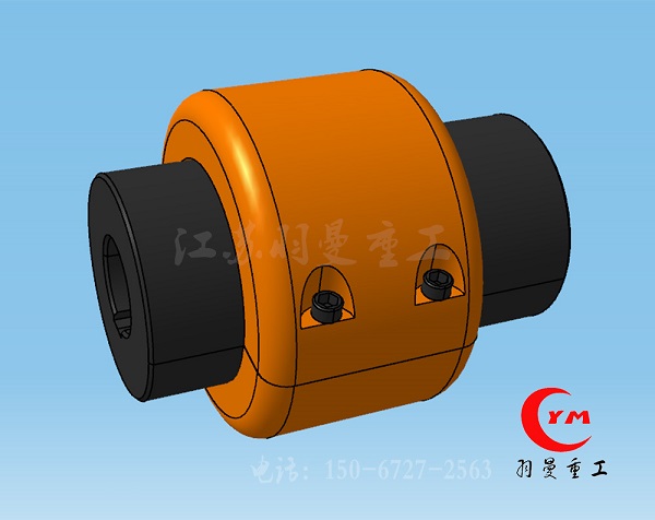 GL滾子鏈聯軸器GB6069-85