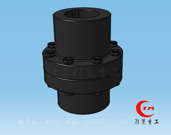 GYS凸緣聯軸器GB/5843-2003