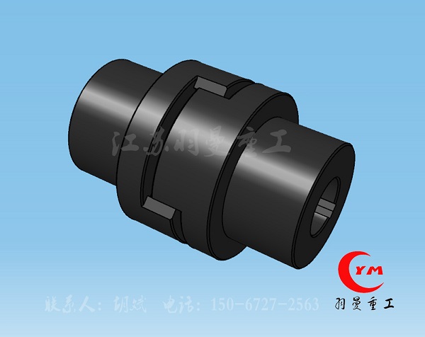 WH型滑塊聯(lián)軸器JB/ZQ4384-97