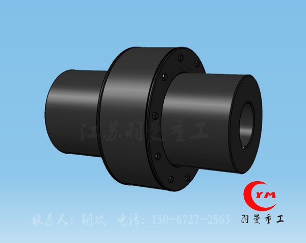 ZLD彈性柱銷齒式聯軸器GB/T5015-2003