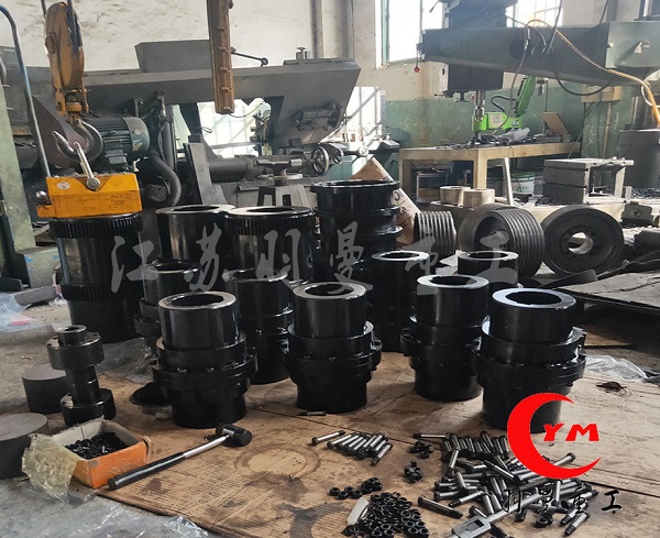 GIICL9鼓形齒聯軸器JB/T8854.2-2001