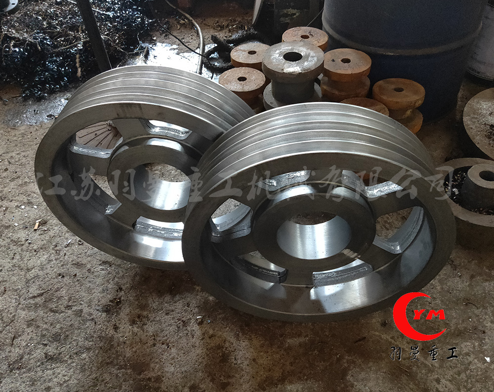 國標C型D型E型皮帶輪按圖加工定制