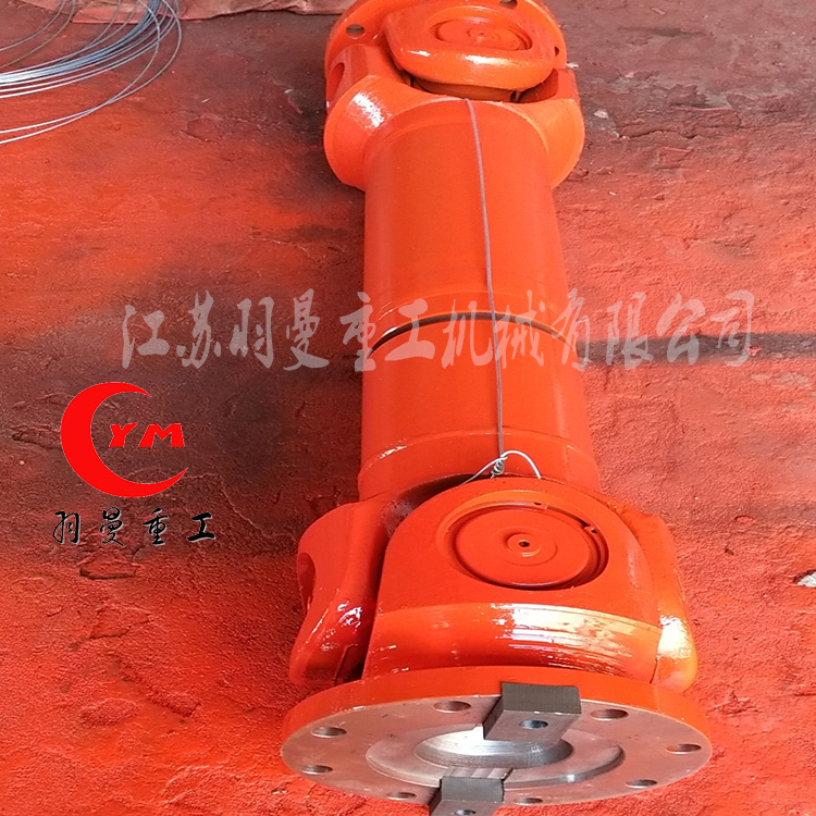 SWC250萬向聯軸器.jpg