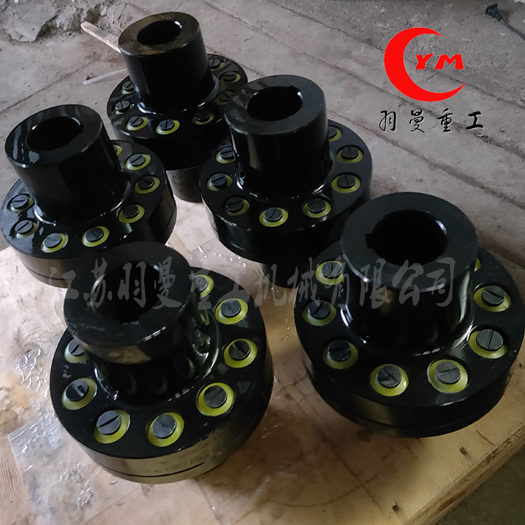 TL7彈性套柱銷聯(lián)軸器